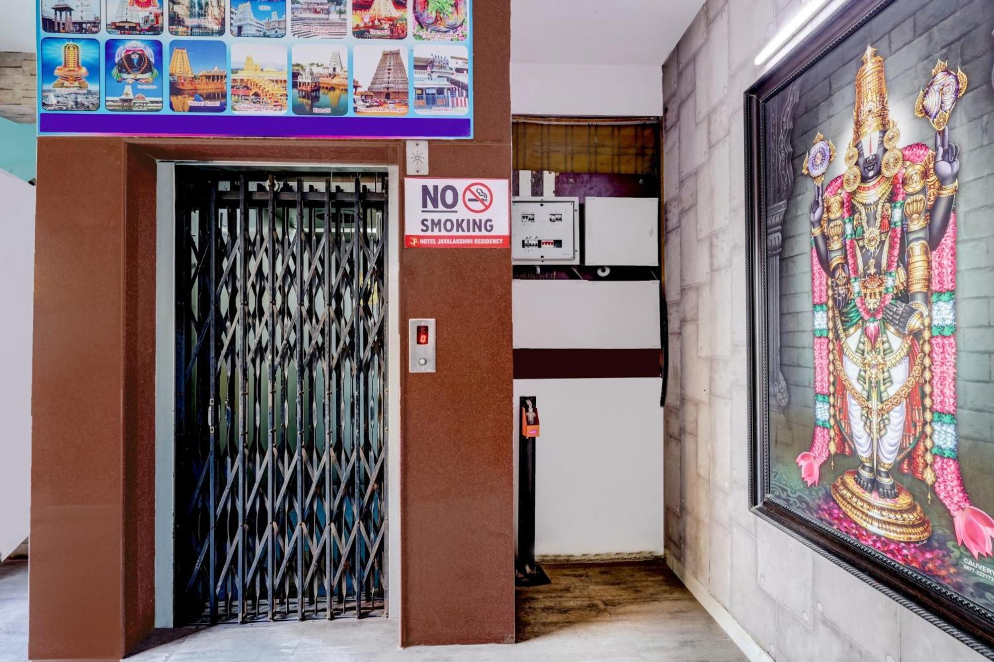 Super Hotel O Kennedy Nagar Near Railway Station Тирупати Экстерьер фото